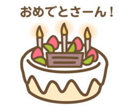 Positive words in the Nagoya dialect 2 sticker #5916710