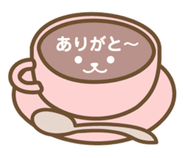 Positive words in the Nagoya dialect 2 sticker #5916712