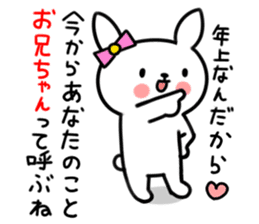 Younger, she, rabbit sticker #5916800