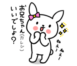 Younger, she, rabbit sticker #5916801