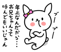 Younger, she, rabbit sticker #5916802