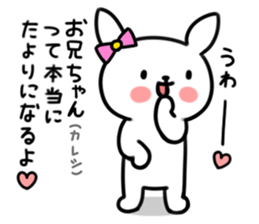 Younger, she, rabbit sticker #5916805