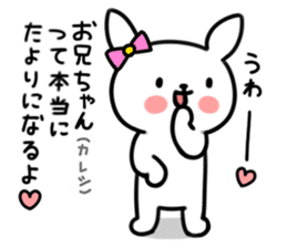 Younger, she, rabbit sticker #5916805