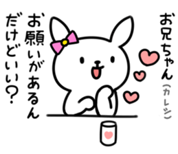 Younger, she, rabbit sticker #5916806