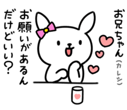 Younger, she, rabbit sticker #5916806