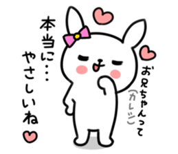 Younger, she, rabbit sticker #5916809