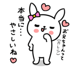 Younger, she, rabbit sticker #5916809