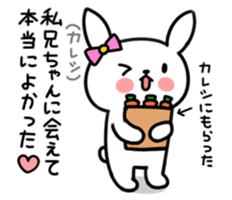 Younger, she, rabbit sticker #5916810