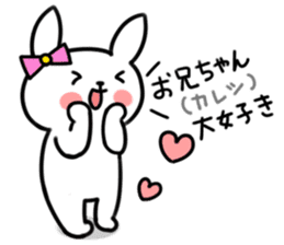 Younger, she, rabbit sticker #5916811