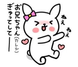 Younger, she, rabbit sticker #5916812