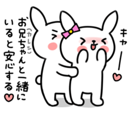 Younger, she, rabbit sticker #5916813