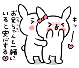 Younger, she, rabbit sticker #5916813