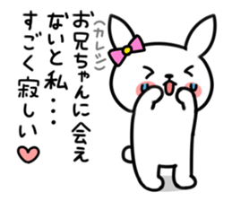 Younger, she, rabbit sticker #5916814