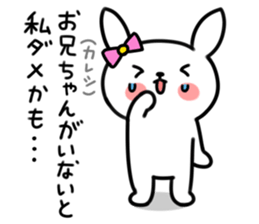 Younger, she, rabbit sticker #5916815