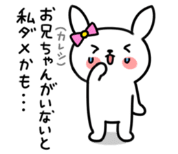 Younger, she, rabbit sticker #5916815