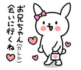 Younger, she, rabbit sticker #5916816