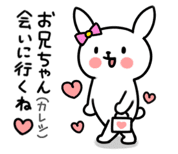 Younger, she, rabbit sticker #5916816