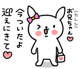 Younger, she, rabbit sticker #5916817