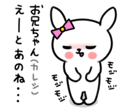 Younger, she, rabbit sticker #5916818