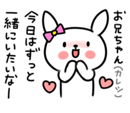 Younger, she, rabbit sticker #5916819