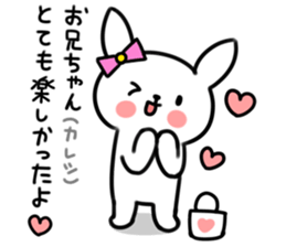 Younger, she, rabbit sticker #5916823