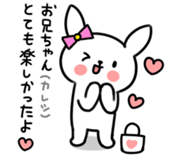 Younger, she, rabbit sticker #5916823