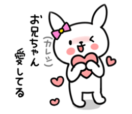 Younger, she, rabbit sticker #5916826