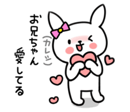 Younger, she, rabbit sticker #5916826