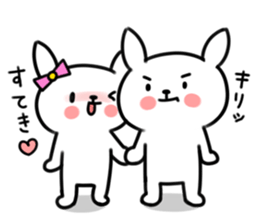 Younger, she, rabbit sticker #5916827