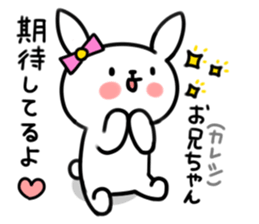 Younger, she, rabbit sticker #5916829