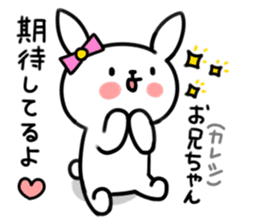 Younger, she, rabbit sticker #5916829