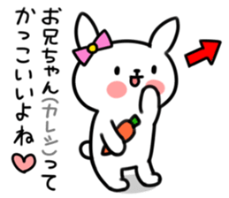 Younger, she, rabbit sticker #5916830