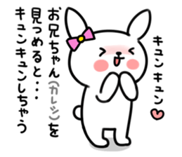 Younger, she, rabbit sticker #5916831