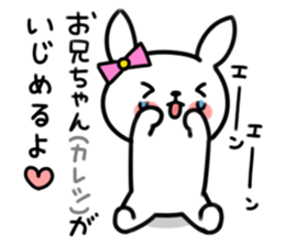 Younger, she, rabbit sticker #5916832