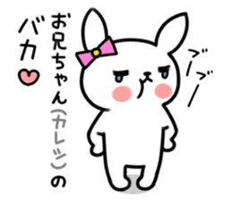 Younger, she, rabbit sticker #5916833