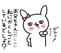 Younger, she, rabbit sticker #5916837