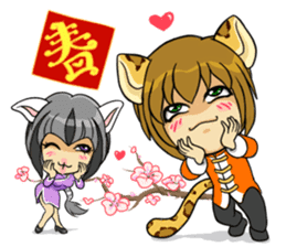 Leopard-Meow holiday sticker #5916847