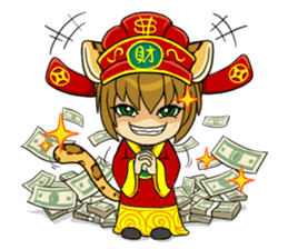 Leopard-Meow holiday sticker #5916848