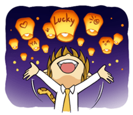 Leopard-Meow holiday sticker #5916850