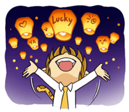 Leopard-Meow holiday sticker #5916850