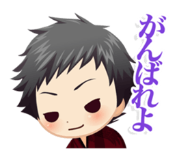 TSUYA-GIRL premium sticker #5916939