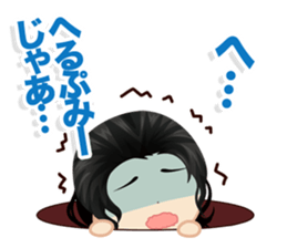 TSUYA-GIRL premium sticker #5916946