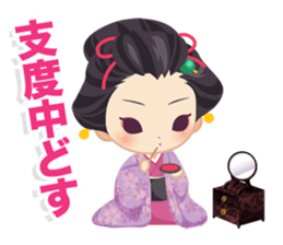 TSUYA-GIRL premium sticker #5916959