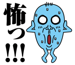 Yellow beans father sticker #5917061