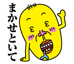 Yellow beans father sticker #5917072