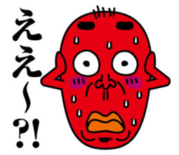 Yellow beans father sticker #5917074