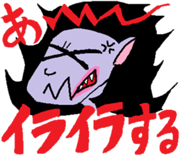 Myako's Stickers sticker #5917167