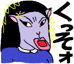 Myako's Stickers sticker #5917170