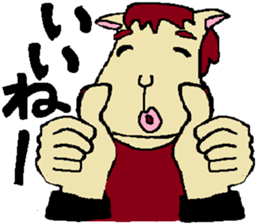 Myako's Stickers sticker #5917176