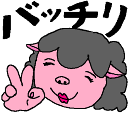 Myako's Stickers sticker #5917177